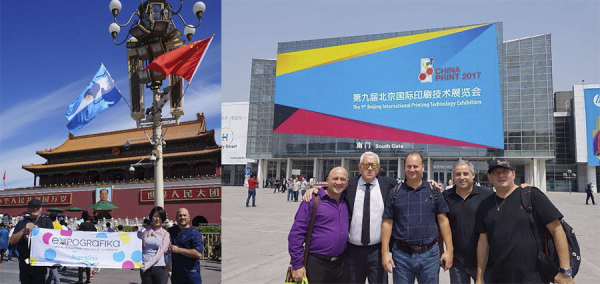 Expográfika viajó a China